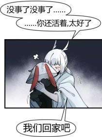 100款流氓软件下载